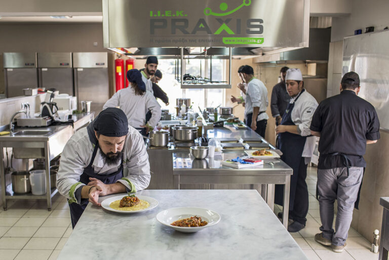 Επαγγελματική Μαγειρική (Professional Cooking)