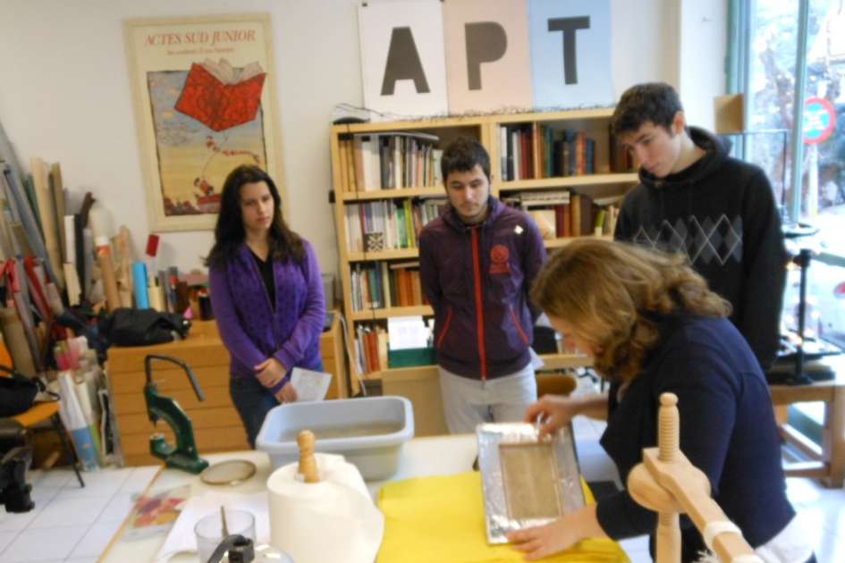 Γραφιστική Τέχνη και Καλλιτεχνική Βιβλιοδεσία