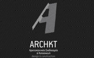 ARCHKT ΚΑΤΑΣΚΕΥΑΣΤΙΚΗ ΕΠΕ