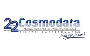 COSMODATA