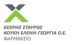 ΚΕΧΡΗΣ