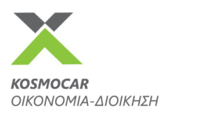 KOSMOCAR