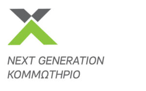 ΠΑΝΑΓΙΩΤΟΥ NEXT GENERATION