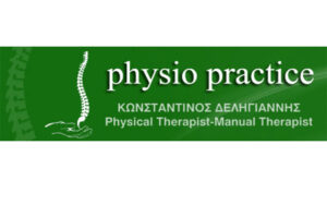 PHYSIOPRACTICE