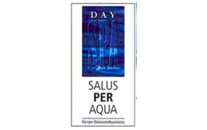 SALUS