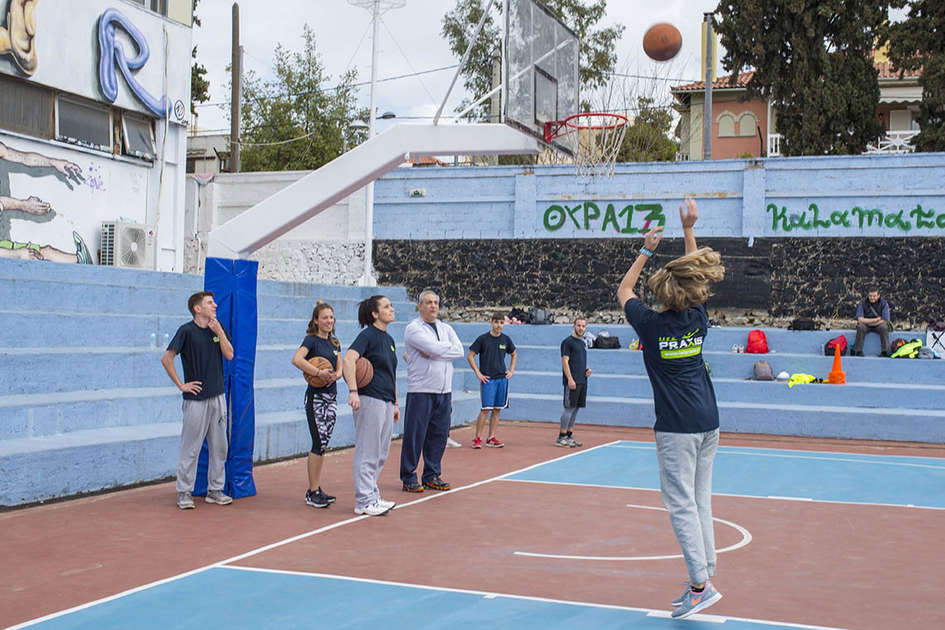 Σεμινάριο Προπονητικής