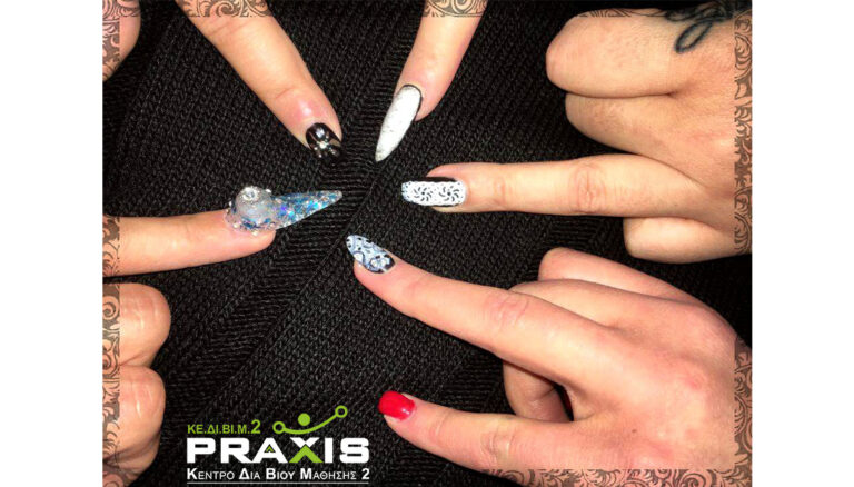 Nail Artist: Τεχνίτης Νυχιών