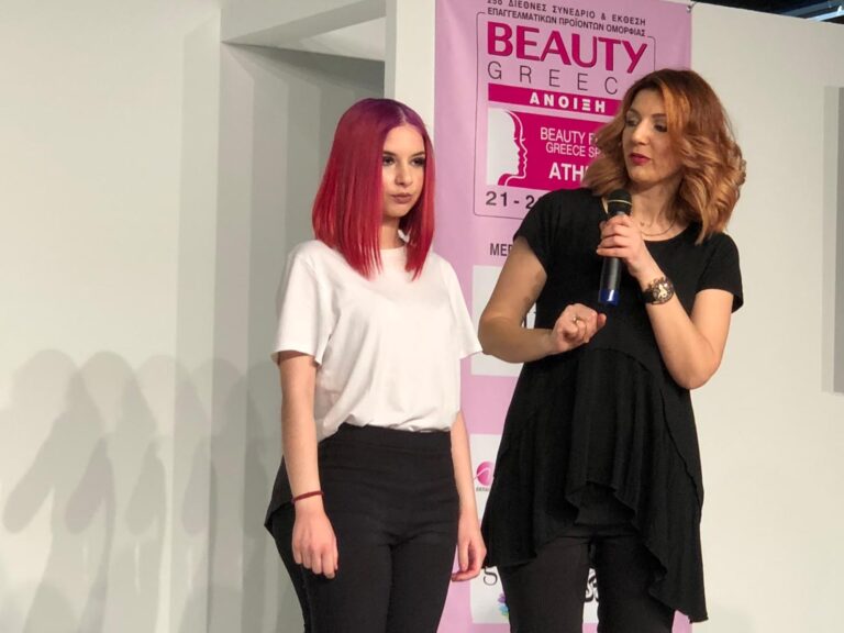 Γυναικεία Χτενίσματα