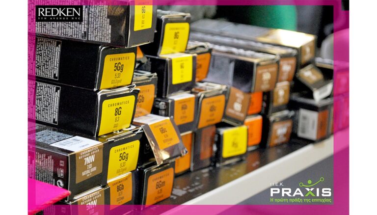 Τεχνικές Χρώματος – Εργαστήριο Βαφής