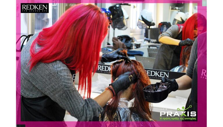 Τεχνικές Χρώματος – Εργαστήριο Βαφής