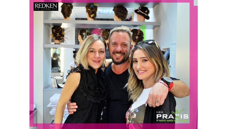 Τεχνικές Χρώματος – Εργαστήριο Βαφής