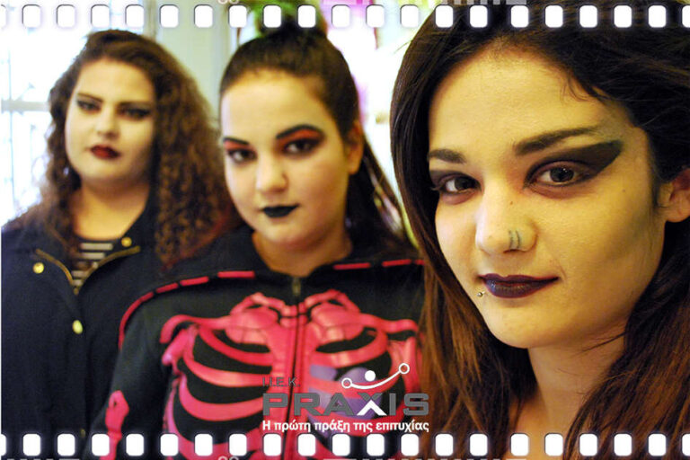 Μακιγιάζ Special FX (Special Effects MakeUp Expert)