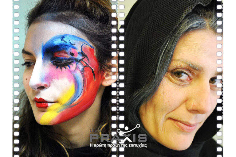 Μακιγιάζ Special FX (Special Effects MakeUp Expert)
